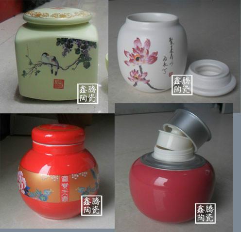 供应中国红茶叶罐-密封罐-礼品青花瓷，高档精美茶叶罐