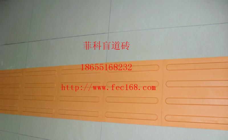 上海橡胶盲道砖厂家直销盲道砖批发