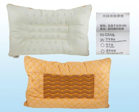 天津纳米保健枕厂家热销供应纳米双面枕磁疗颗粒枕
