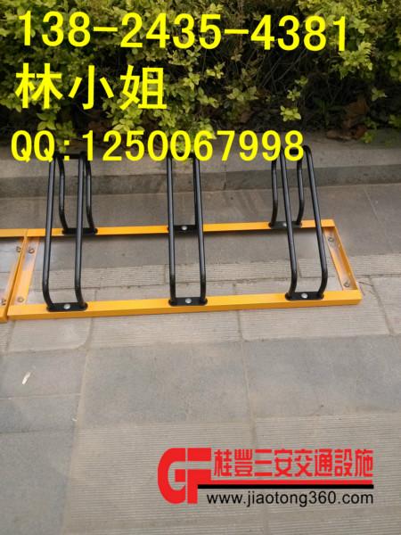 供应深圳停单车的摆放架自行车停放