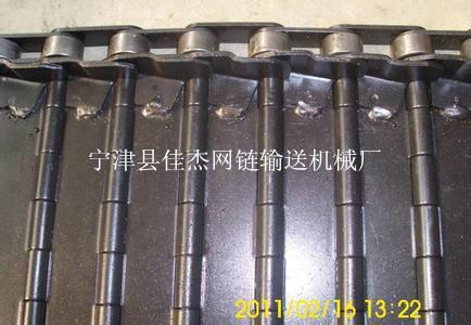 供应广州碳钢链板