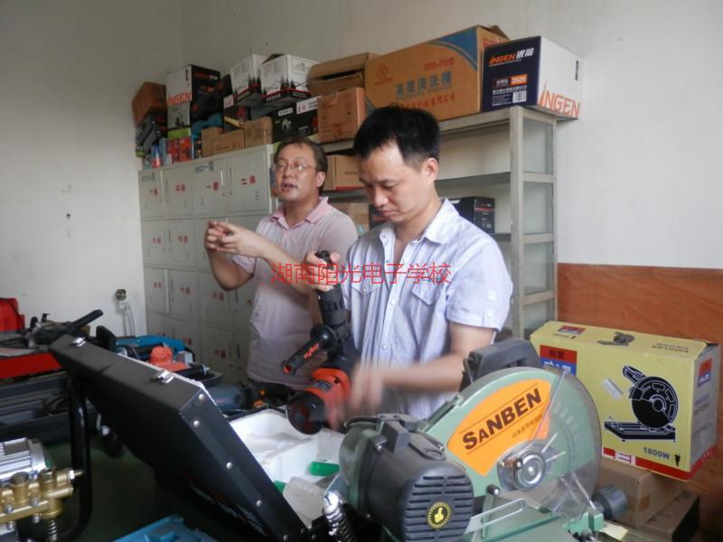 长沙市中山电动工具维修培训厂家