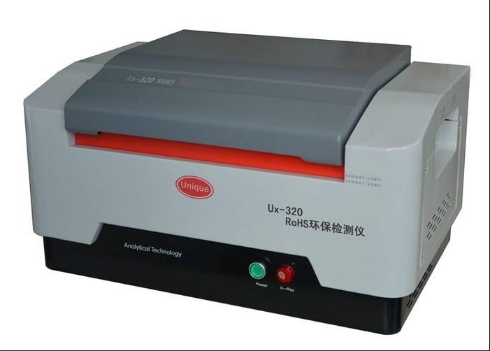 供应荧光光谱仪(合金分析仪)Ux-210