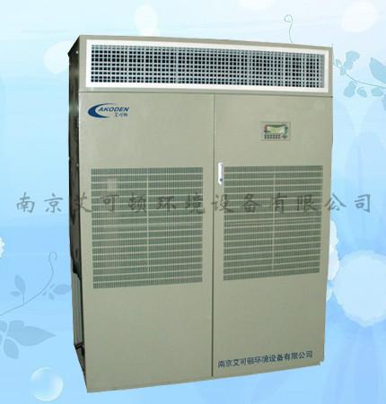 供应上海机房空调价格，上海机房空调产地，上海机房空调机
