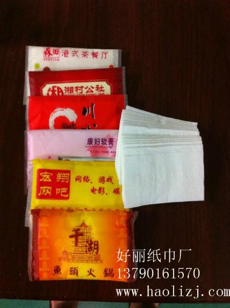 供应深圳纸巾厂，一家专业生产商务广告礼品用纸巾的东莞纸巾厂家图片