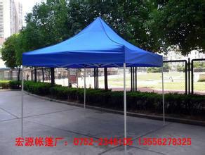 供应惠州订做帐篷价格，厂家直销帐篷