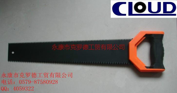 上海双面锯生产商批发报价表 双面锯供应商销售