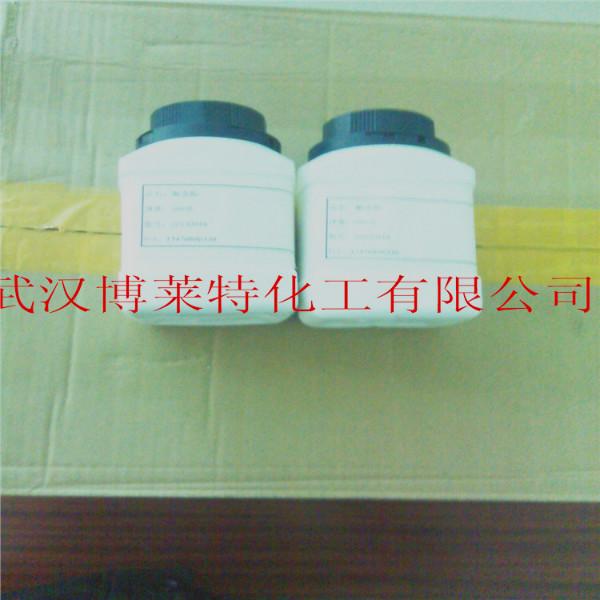 武汉市FT-10氟醇CAS1691-99-2厂家供应FT-10氟醇CAS1691-99-2