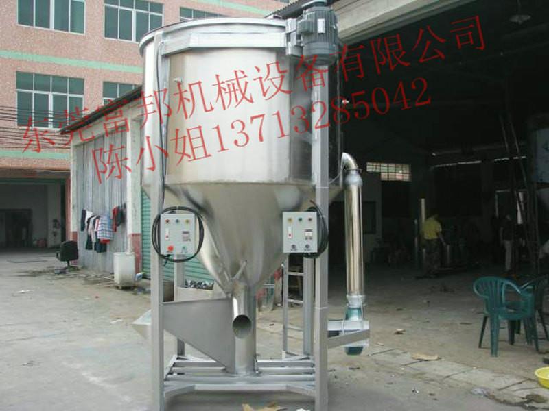 供应上海PP塑料干燥搅拌机加热烘干立式搅拌机0.5-15T厂家现货