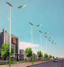 供应漯河太阳能光伏系统新型能源路灯