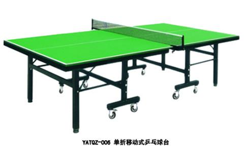供应钢板室外乒乓球桌  室内单折乒乓球台 乒乓球球桌尺寸 规格图片