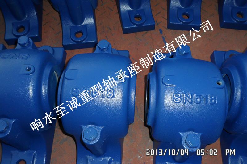 供应SN518滑动轴承座供应杭州铸铁铸钢可加工定制厂家直销欢迎来电