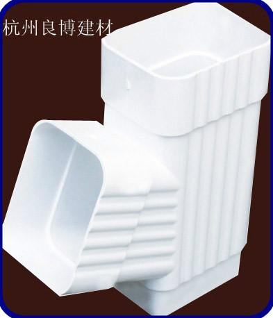 供应杭州PVC落水系统