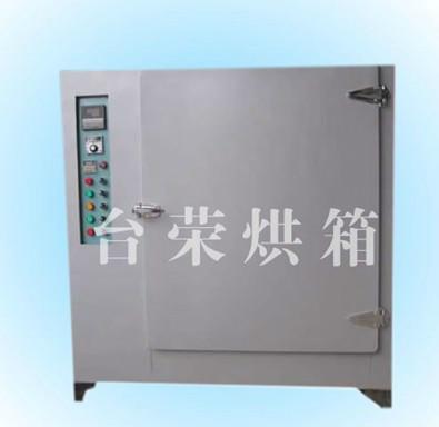 供应江苏101电热鼓风干燥箱价格 数显鼓风干燥箱价格 热风循环烘箱