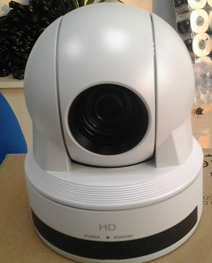 供应EVI-H100V高清20倍宽动态彩色摄像机