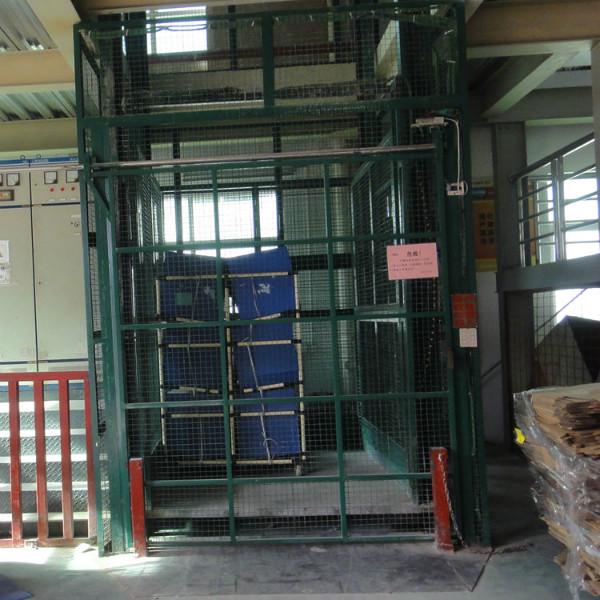 供应电梯式升降货梯生产厂家
