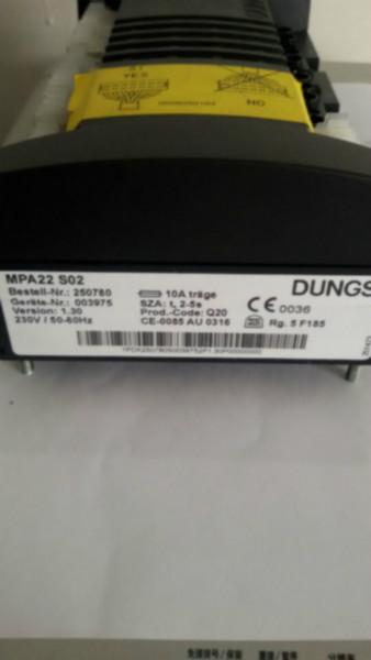 燃烧管理器DUNBGS燃烧控制盒批发