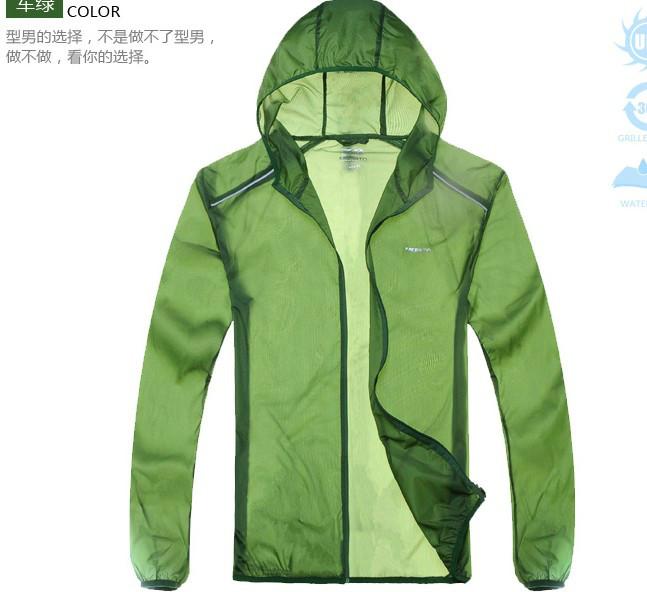 供应2014广州防紫外线皮肤风衣加工代工生产