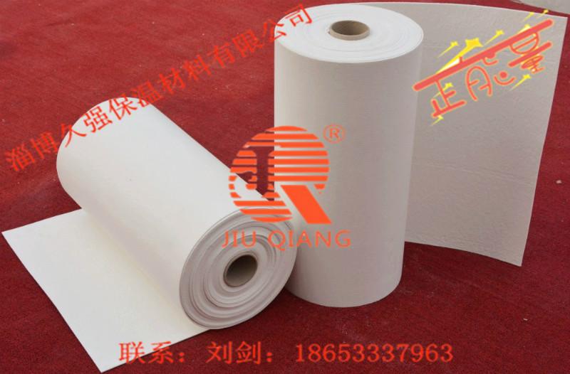供应硅酸铝纸硅酸铝纤维纸硅酸铝隔热纸