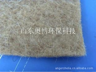 供应竹炭纤维棉