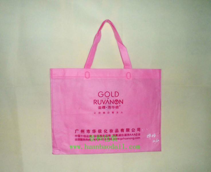广州市无纺布环保购物袋厂家供应无纺布环保购物袋