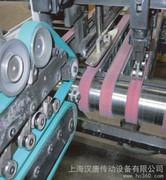 HT-036印刷皮带造纸行业批发