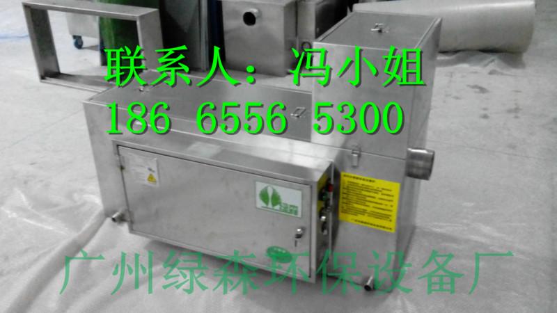 广东省大量提供油水分离器设备批发