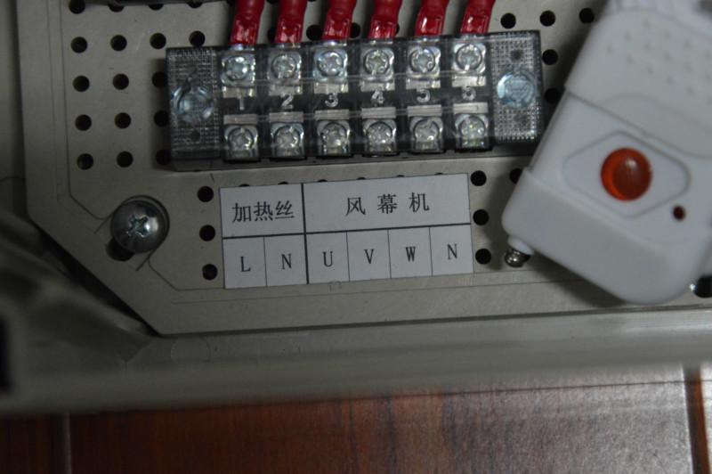 供应冷库平移门电控系统 电机 控制器