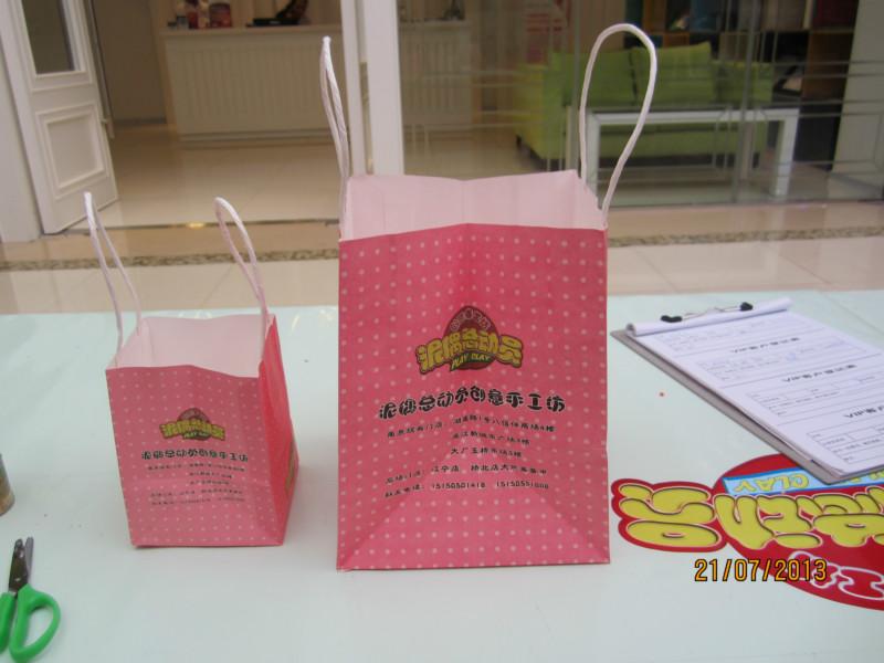 温州市天津牛皮纸袋纸袋子厂家供应天津牛皮纸袋纸袋子