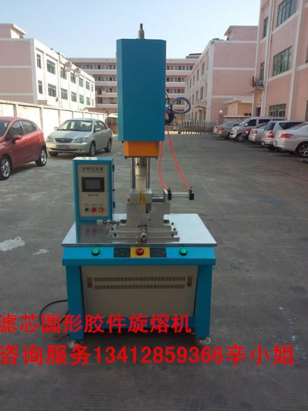 供应广州滤芯定位旋熔机生产批发-阳江滤芯PP定位旋熔机价格