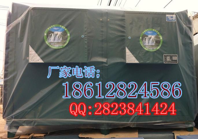 供应武汉高档高空低空油烟净化器油烟处理设备