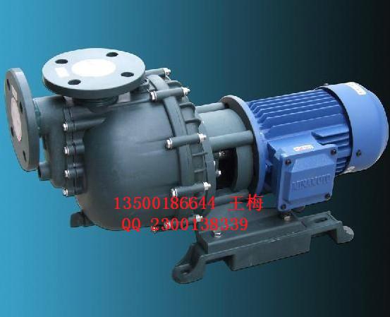 供应源立yhw1500-40卧式化工泵  源立yhw1500-40卧式化工泵价格