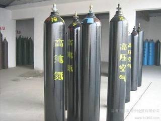 供应郑州厂家超高纯氮气