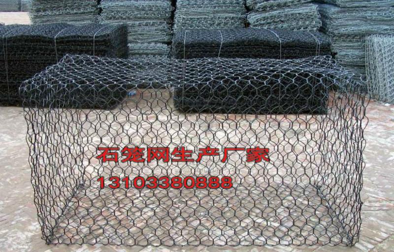 供应浸塑石笼网/石笼网规格和基数/安平石笼网加工厂