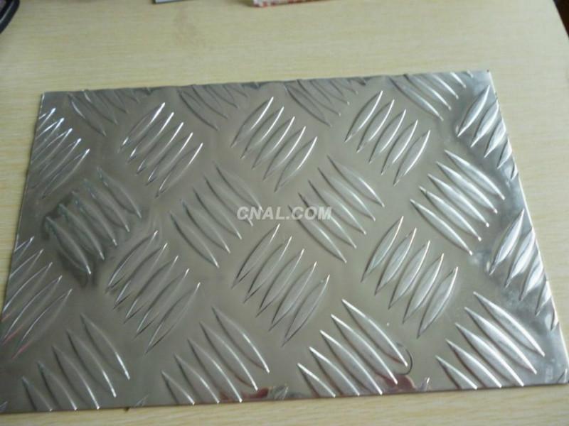 供应LY12氧化金色铝板/防腐蚀铝板