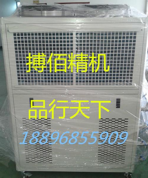 供应芜湖工业冷水机-宣城工业冷冻机-滁州工业冰水机