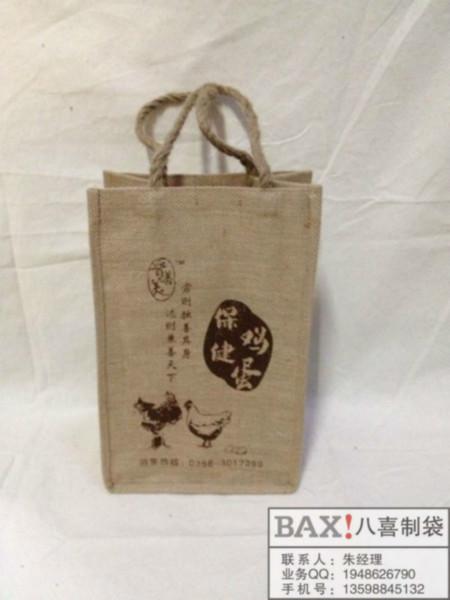 郑州市麻布手提袋产品外包装袋礼品袋厂家