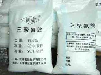 广东回收橡胶防老剂-回收橡胶助剂