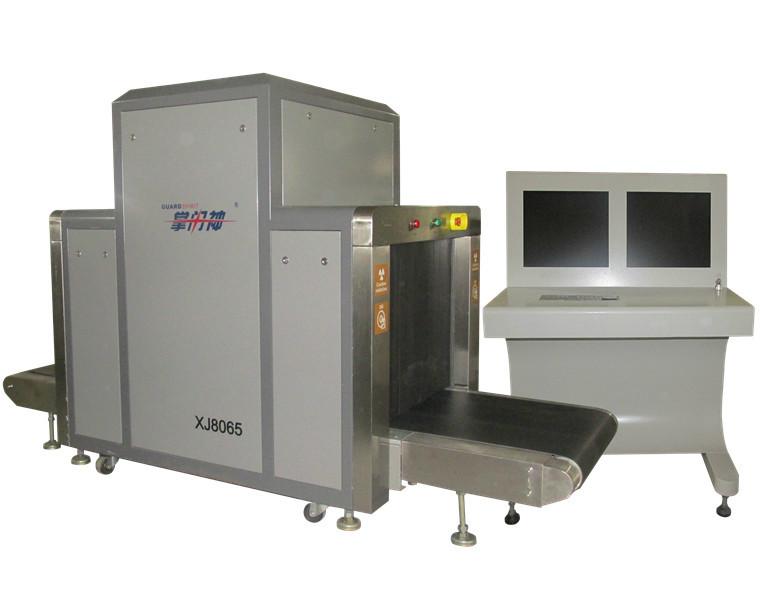供应XJ8065型X射线多能量安全检查设备