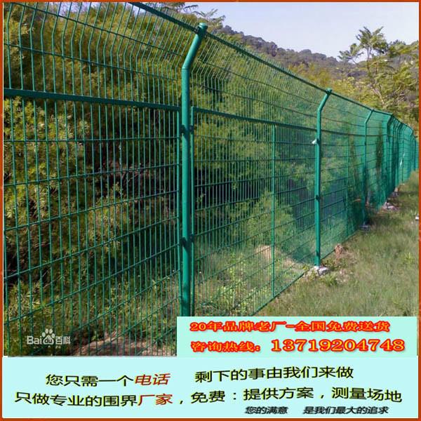 供应浸塑护栏网厂-河源护栏网价格场地围墙围栏价格