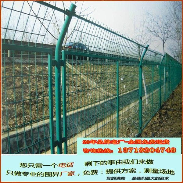 供应工地防护网/广州工地护栏网/铁丝网/园林市政隔离网