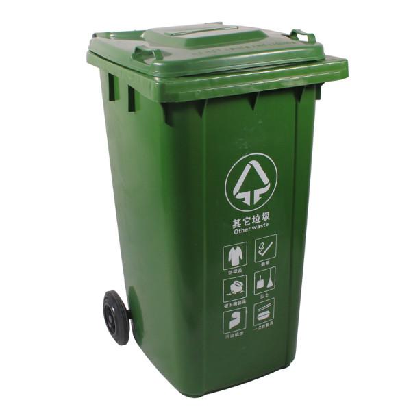 供应军绿色垃圾桶，240L军绿色垃圾桶，加厚款军绿色垃圾桶