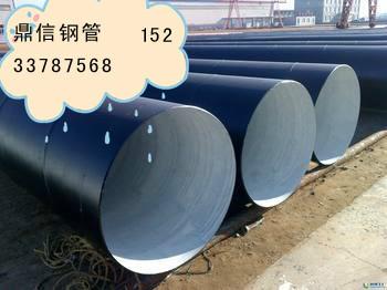 供应环氧煤沥青防腐钢管成品管宁波批量销售