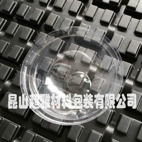 供应苏州昆山PET低价透明吸塑盒托盘，精美礼盒，昆山ipad植绒PS托盘，上海电子元件吸塑盒