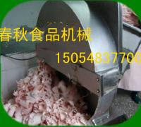 供应油脂猪皮专用冻肉刨肉机15054837700刨片机