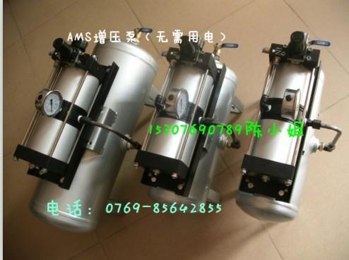 供应空压机增压泵，机械设备增压泵，2倍增压泵