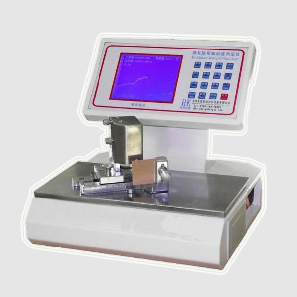 供应透气度测定仪纸张等片状薄膜材料透气的测试仪器