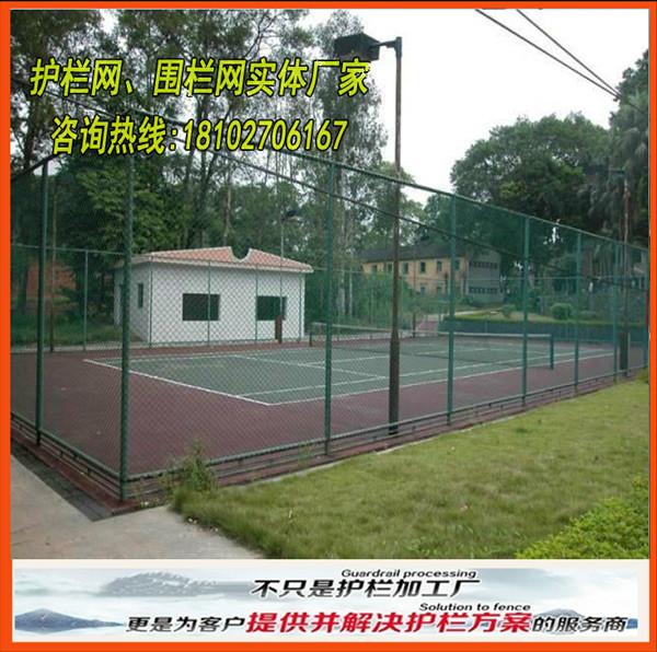 广州勾花铁丝网厂/从化体育场护栏/增城篮球场围网供应图片