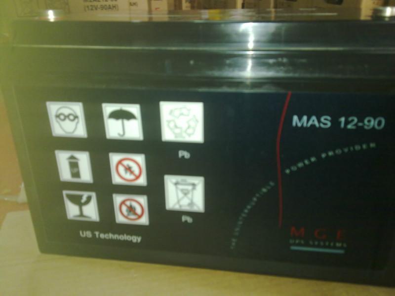 梅兰日兰蓄电池M2AL12-90价格