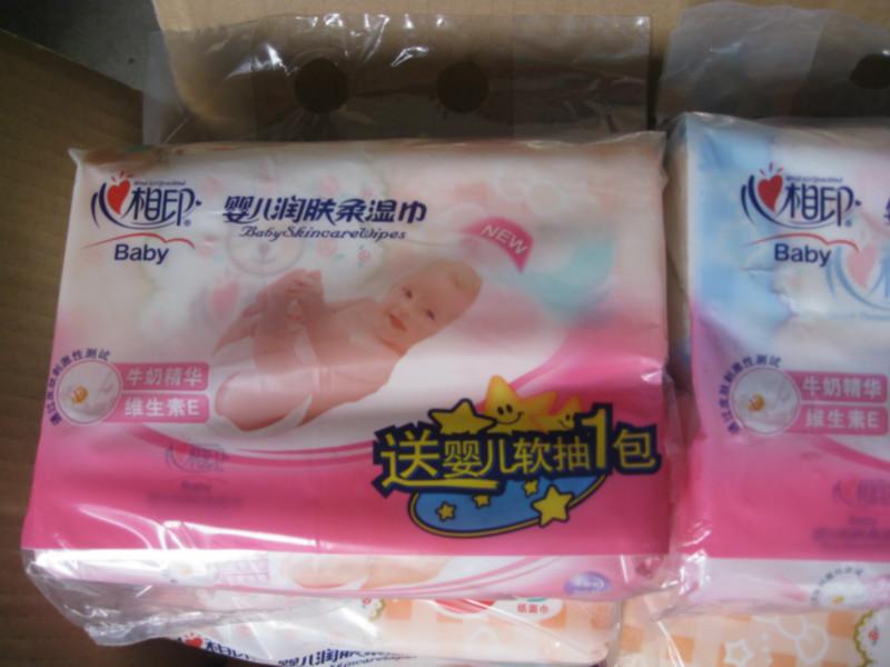 四川地区心心相印婴儿湿巾厂家价批发